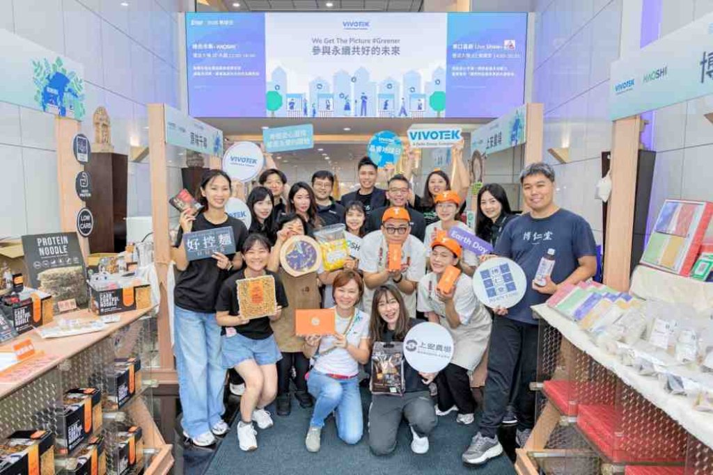 響應 2026 年地球日行動　好食好事基金會連續3年攜手晶睿通訊以食農創新推動永續行動落地