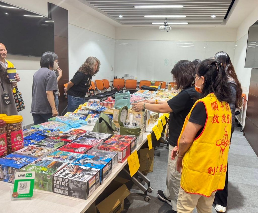 把善放進日常　Garmin攜手創世守護植物人家庭