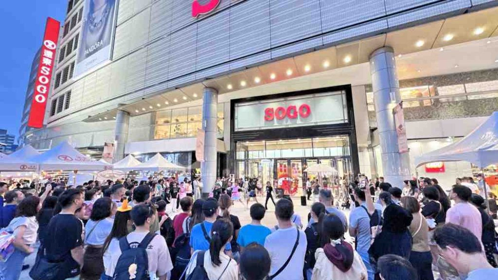 新竹SOGO母親節4/25全力促銷開打　攜手近200家年度千萬櫃以近半獨家品牌服務大新竹消費者
