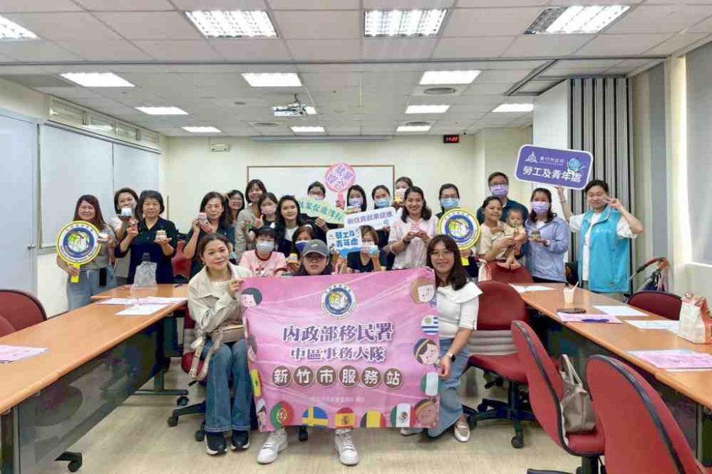 移民署新竹站x新竹就業中心xx竹市府勞青處　攜手宣導就促課程暨法令助新住民掌握就業資訊