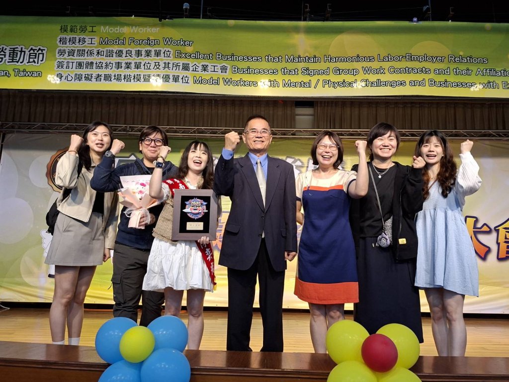 凝聚職人力量 臺南市模範勞工表揚 第二場次盛大舉行