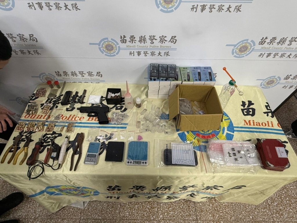 選前淨化治安｜苗警肅槍11枝  績效亮眼獲署長頒獎