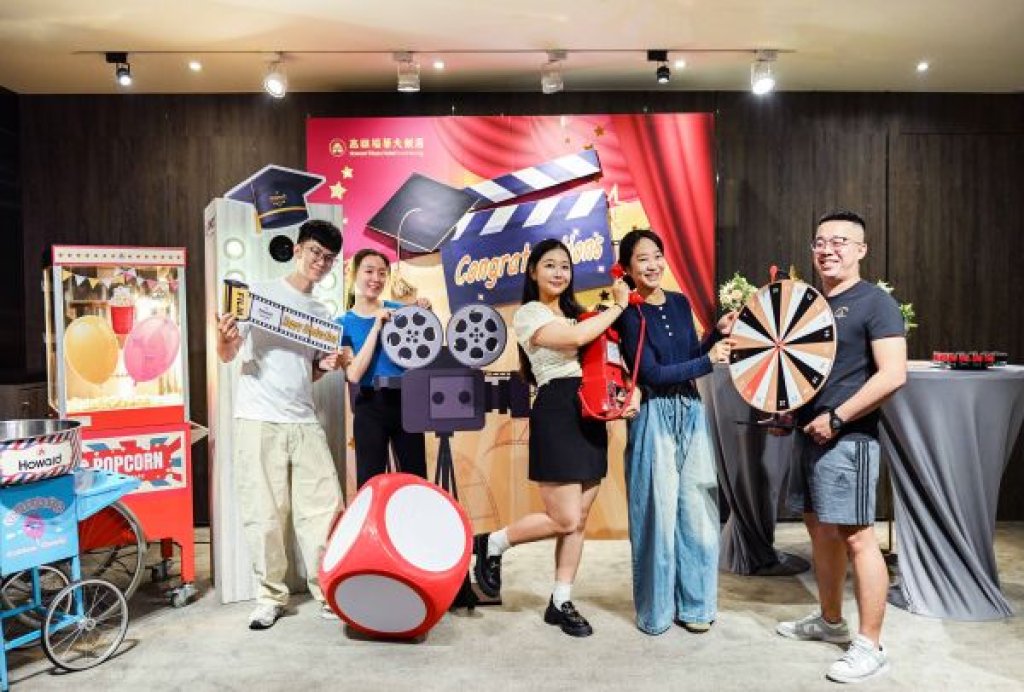 高雄福華大飯店推出謝師宴專案【畢業一刻．美好上桌】打造青春回憶新場景