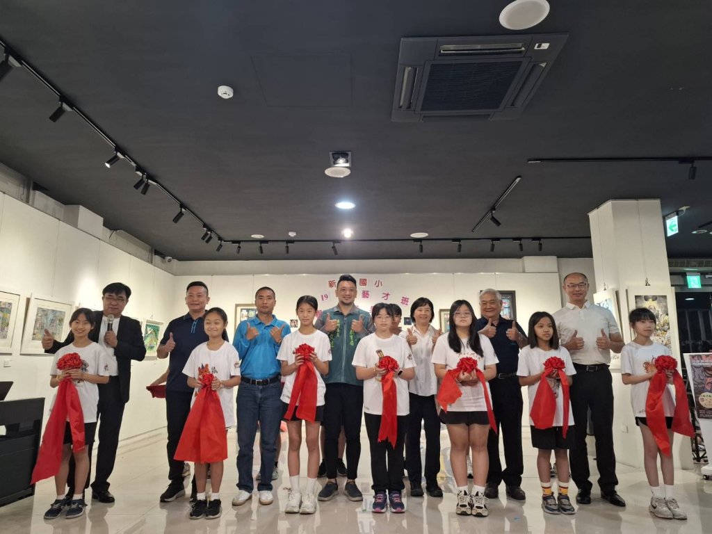 新市區國中小美術藝才班 48位畢業生248件作品在新港社地方文化館盛大展出