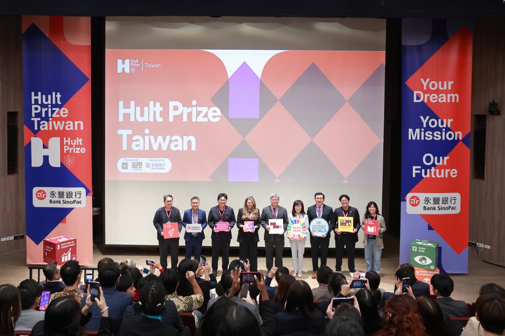 霍特獎臺灣國家賽臺南登場 黃偉哲力挺青年行動接軌國際