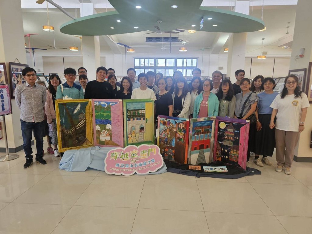 麻豆區國中小美術班成果展177位學生展出820件作品 穿越童畫門感受少年創作靈魂