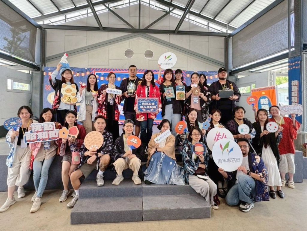 「桃藝昭和町」中原文創匠心登場 沉浸體驗懷舊美學與職人精緻工藝