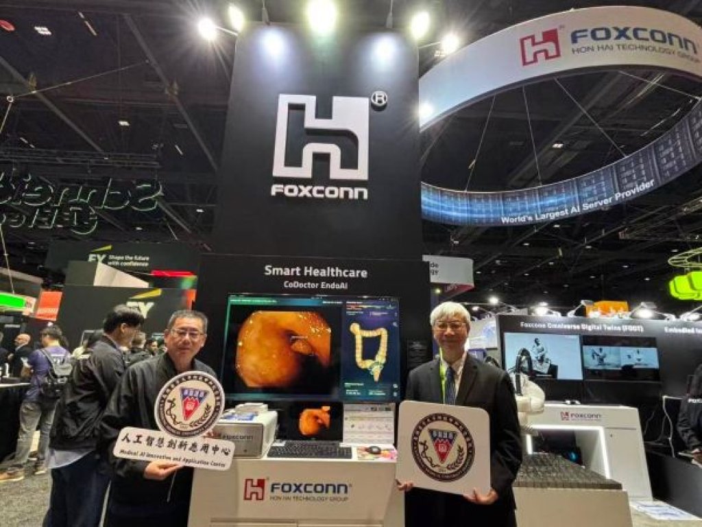 高醫攜手鴻海 發表全球首例 由 NVIDIA IGX Thor 驅動之大腸鏡 AI Agent