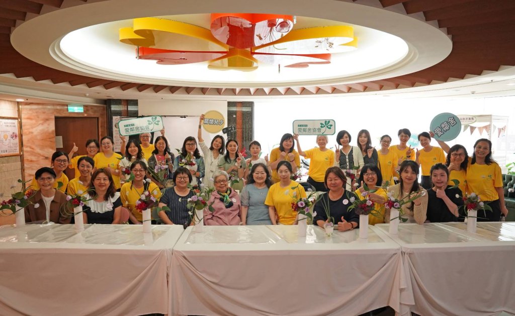 母親節最暖！國際花藝大師零酬勞挺愛鄰舍　跨世代傳愛守護脆弱兒少  