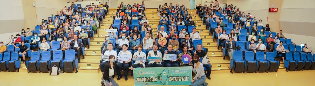 奇美醫院推動健康教練技能，讓健康走進長輩的日常生活