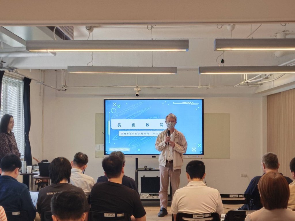 臺南加速數位轉型布局 經發局補助加碼幫企業搶占數位先機