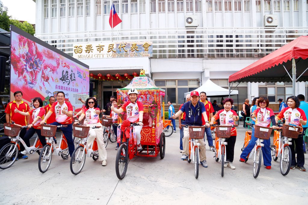 苗栗鐵馬進香5月登場｜全程345公里報名開跑~