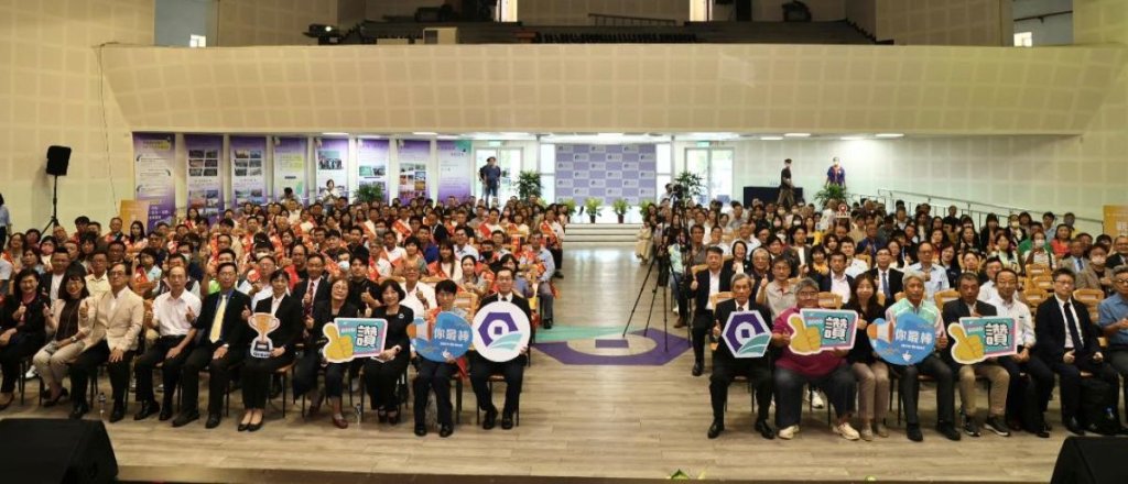 園管局五一勞動節表揚大會今登場   表彰百位勞工典範強化產業競爭力