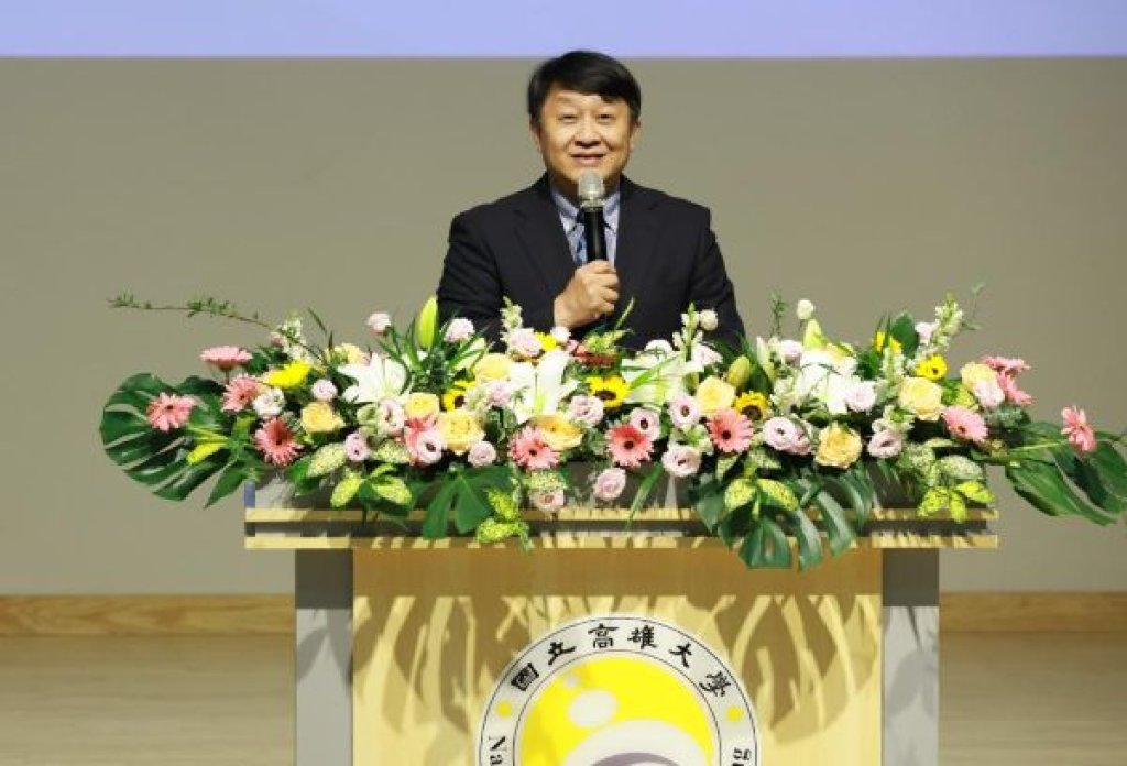 高雄大學26週年校慶登場 辦學成果穩步提升 展現跨域與產學實力