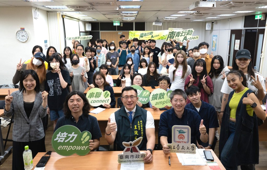 徵件倒數3天！提案工作坊助青年創意變行動搶攻10萬元