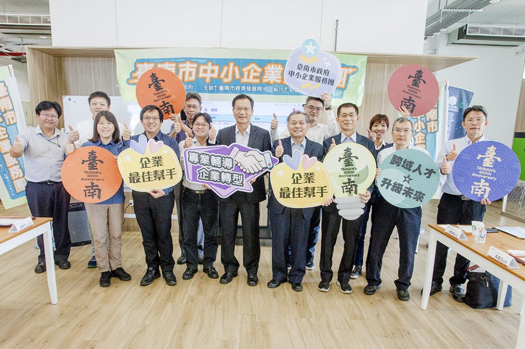 臺南領航產學研攜手佈局 加速建構大南方科技S廊帶