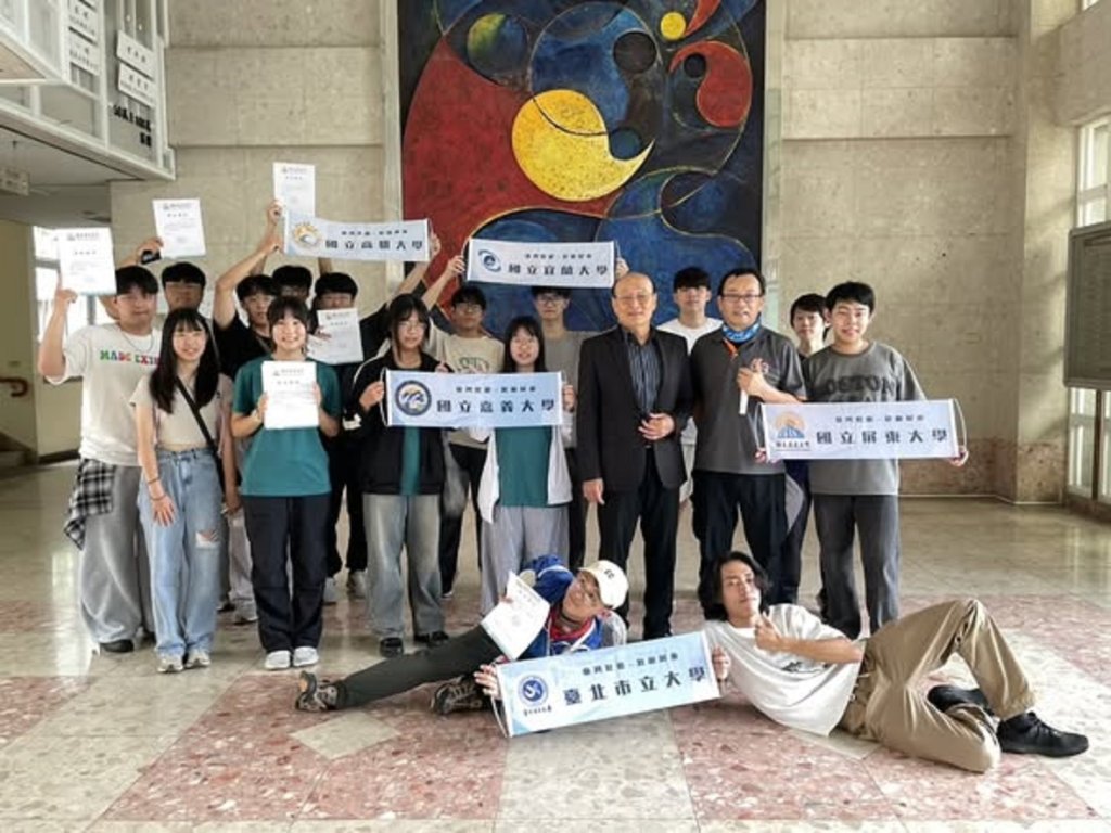 跨校聯盟「臺灣壯遊」齊聚屏東、壯遊屏東　探索南國共生與多元族群文化