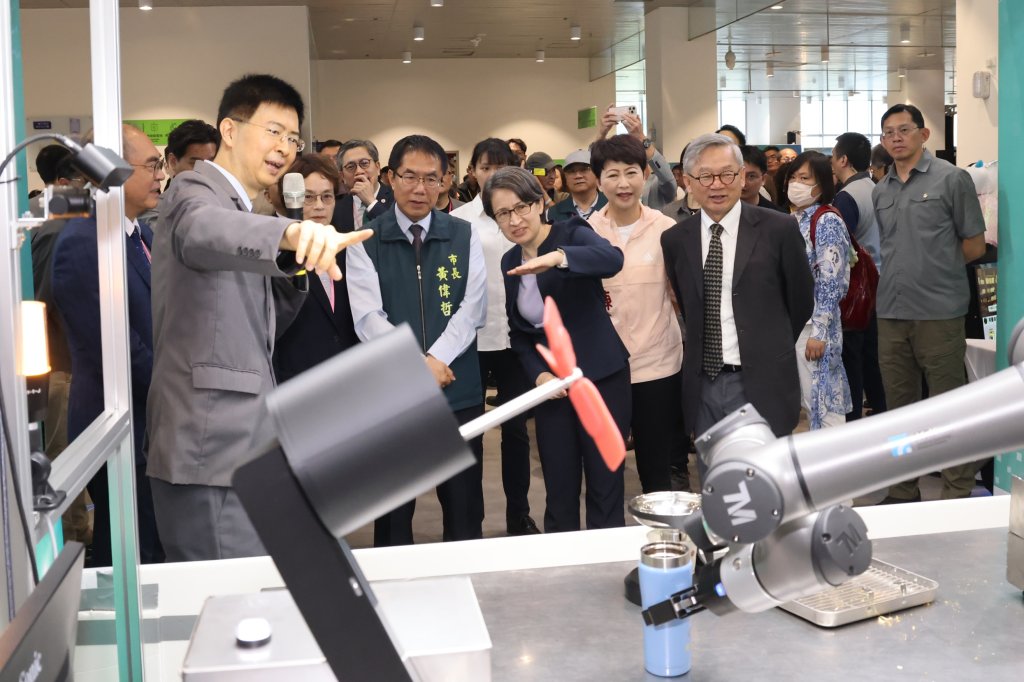 首屆「AI IMPACT：智慧城市與大南方成果展示」登場 台南引領大南方AI新動能