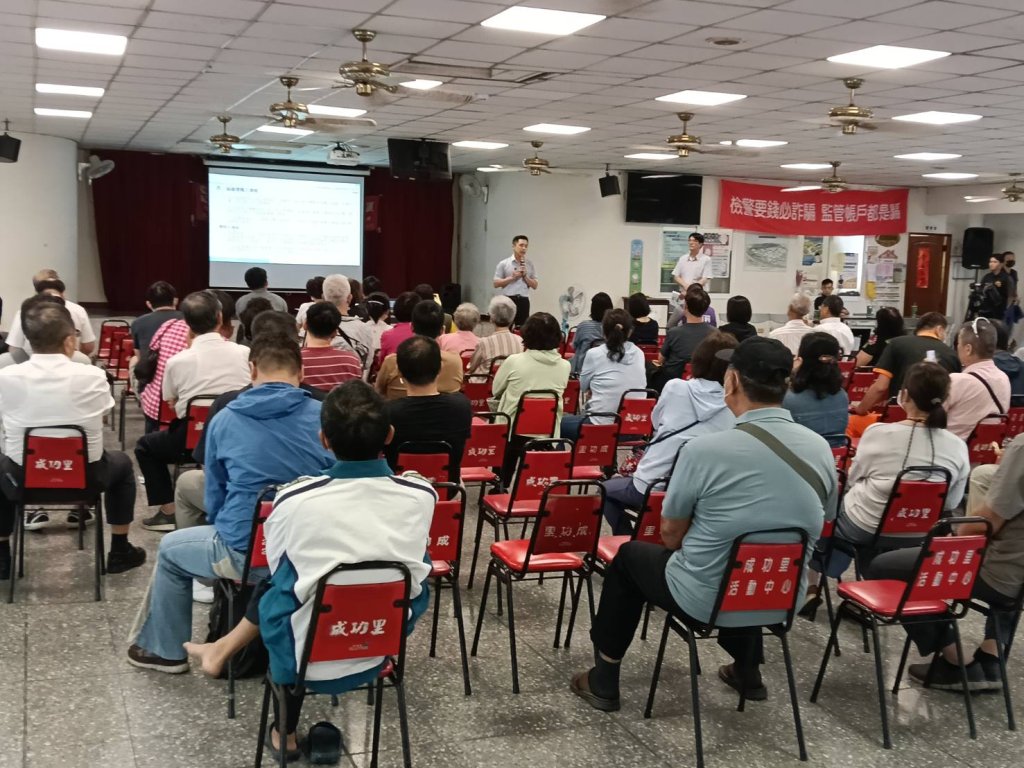 北外環道路第四期工程辦理協議價購會 持續加速用地取得