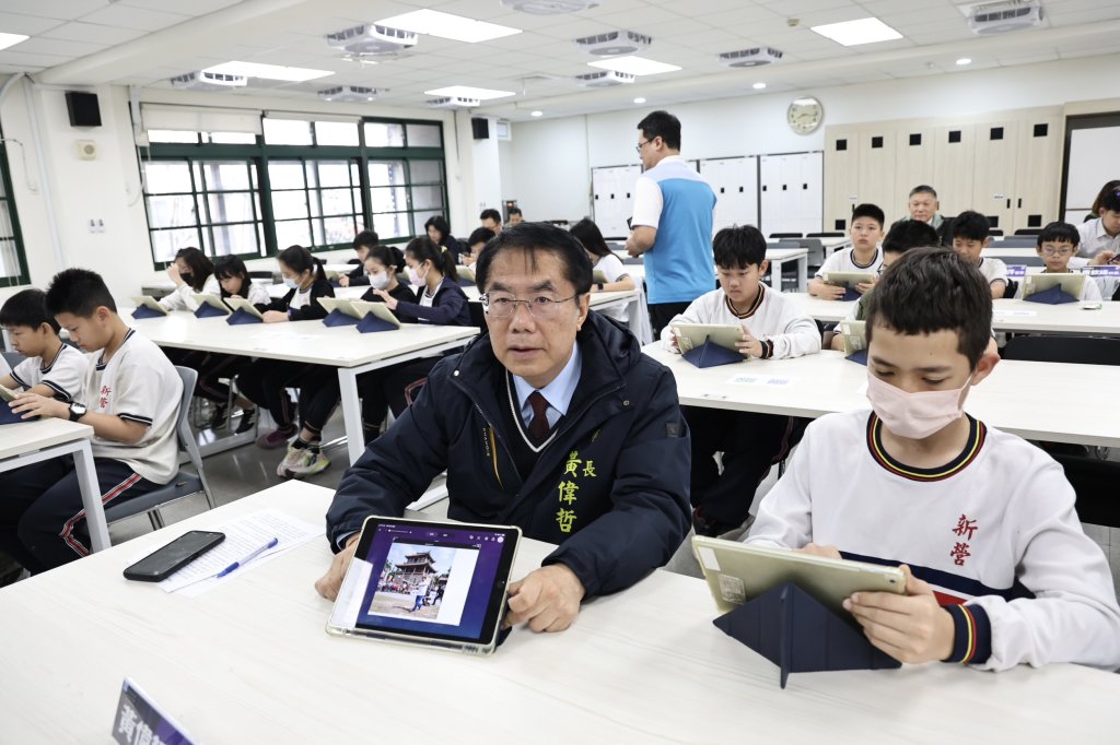 台南推動AI教育 市府投入逾24億打造智慧學習環境