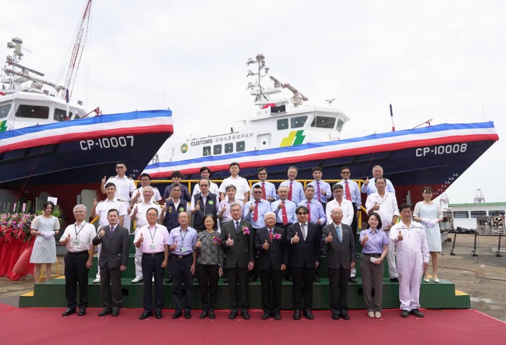 台船公司承造財政部關務署100噸級巡緝艇2艘命名暨下水典禮