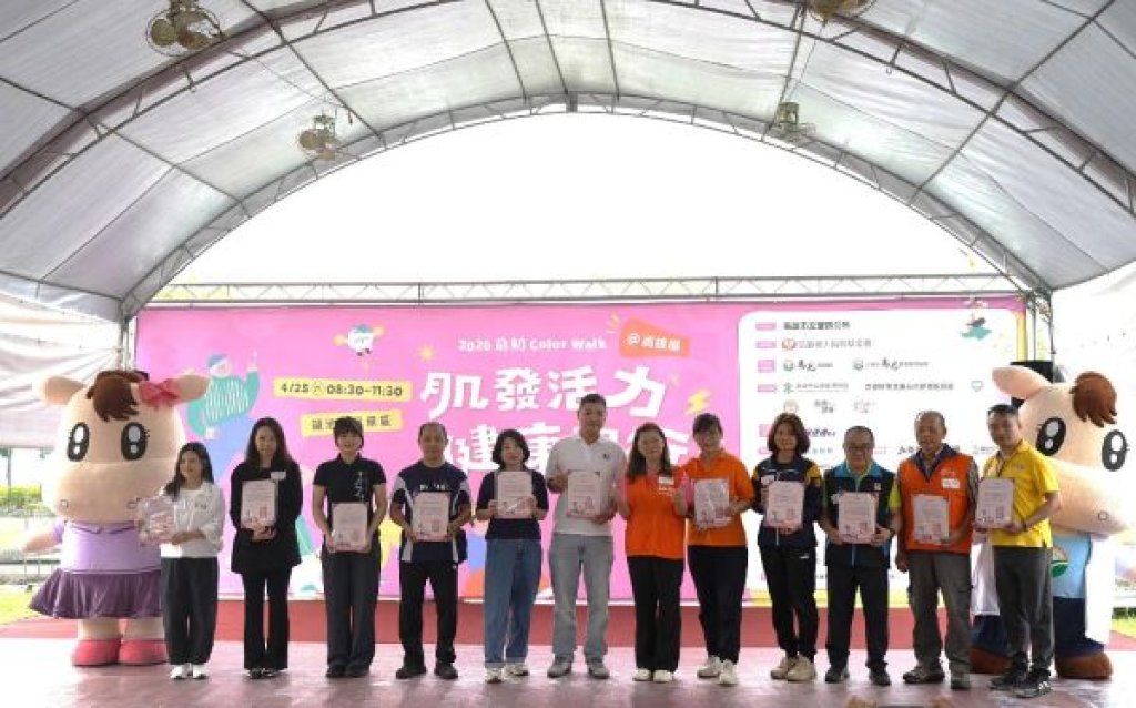  臺灣港務公司愛心義賣，照護在地弱勢長者