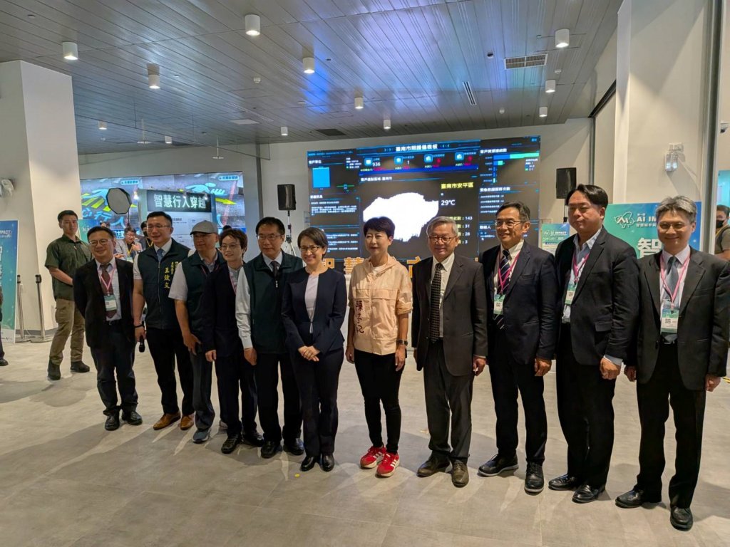 南市智慧城市儀表板「在宅緊急救援服務」守護長者與身心障礙者居家安全