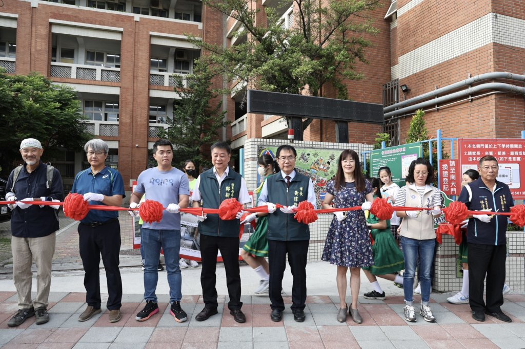 海佃國小通學步道再優化 黃偉哲：盼持續打造安全通學環境
