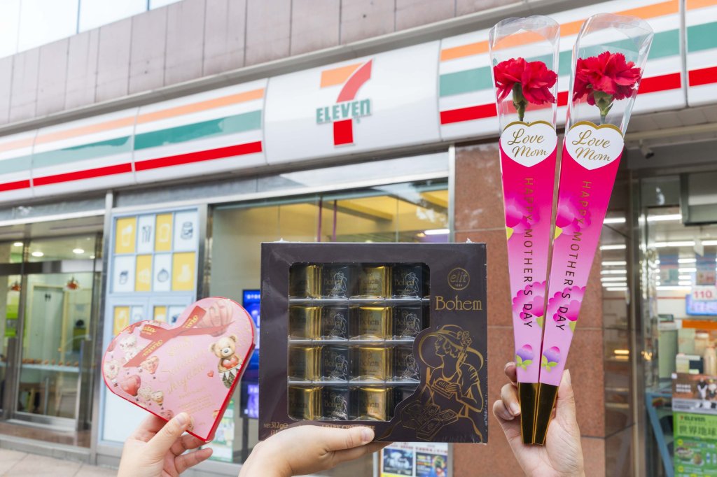 統一企業集團「空運進口康乃馨」祝福天下的媽媽們母親節快樂