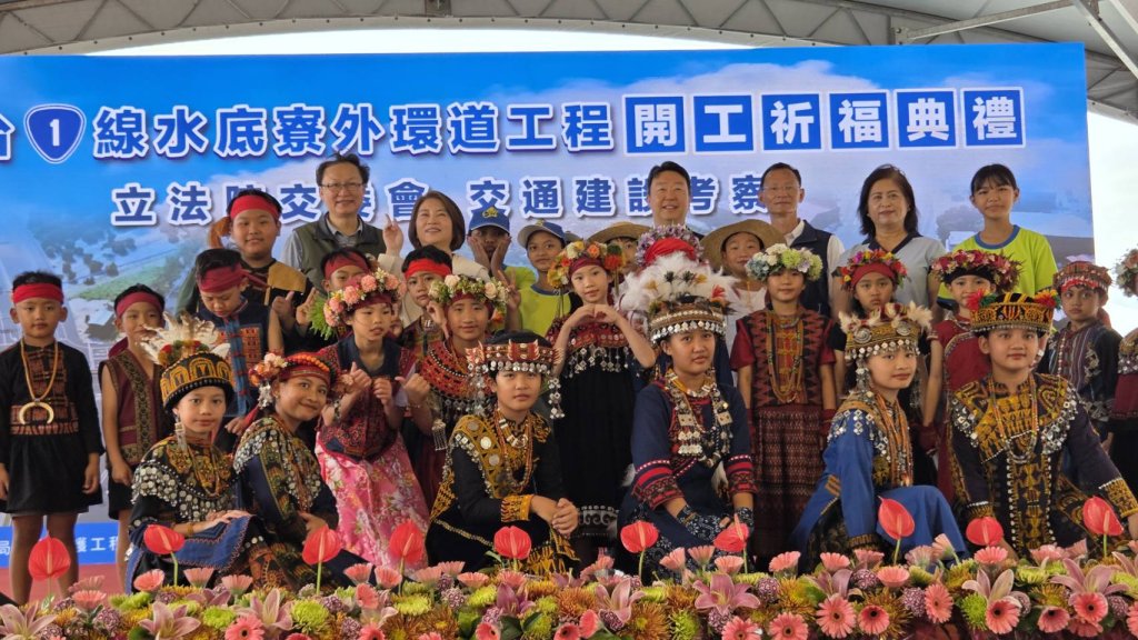 水底寮外環道動工　打造南台灣交通新動脈、紓解連假塞車夢魘