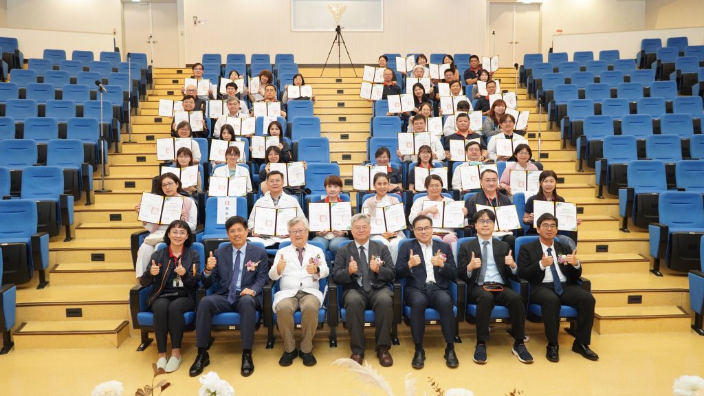 醫療減碳力再進化！奇美醫院攜手成功大學培育50位永續醫療管理師