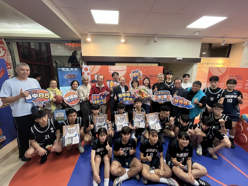 苗栗高中85週年校慶登場｜「苗籽精神」巡展重現山城籃球榮光