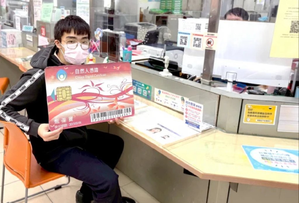 桃園領航數位報稅新時代 行動自然人憑證破4萬件 五大戶所延時服務