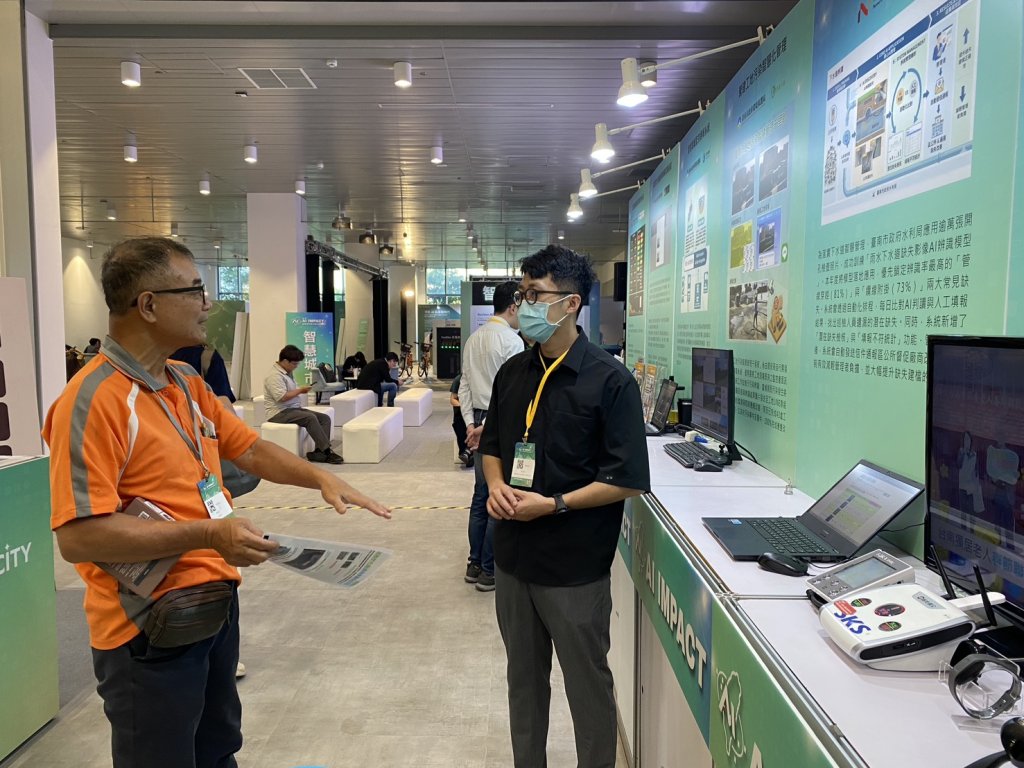 下水道巡檢進入AI時代！臺南水利局亮相「AIIMPACT」成果展