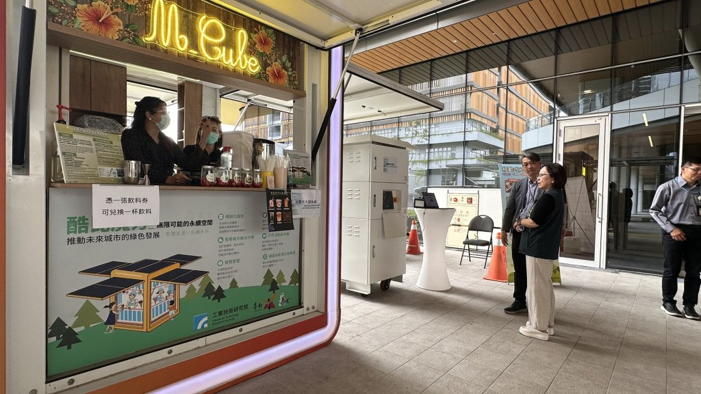 首屆「AI Impact：智慧城市與大南方成果展」登場 展現智慧城市與AI應用實力