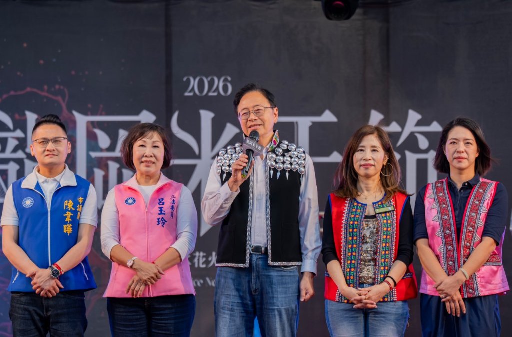 2026龍岡米干節匯聚長街宴與黑白大廚系列活動 張善政：滇緬文化魅力躍上國際