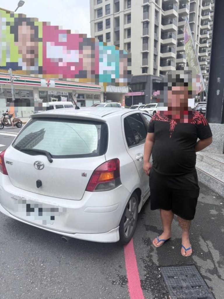  違停露餡！男子謊稱找叔叔聊天　前鎮警當場查出毒犯