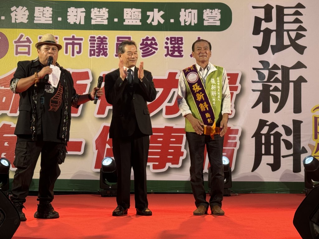 張新斛(阿牛)宣布競選台南市第一選區議員選舉