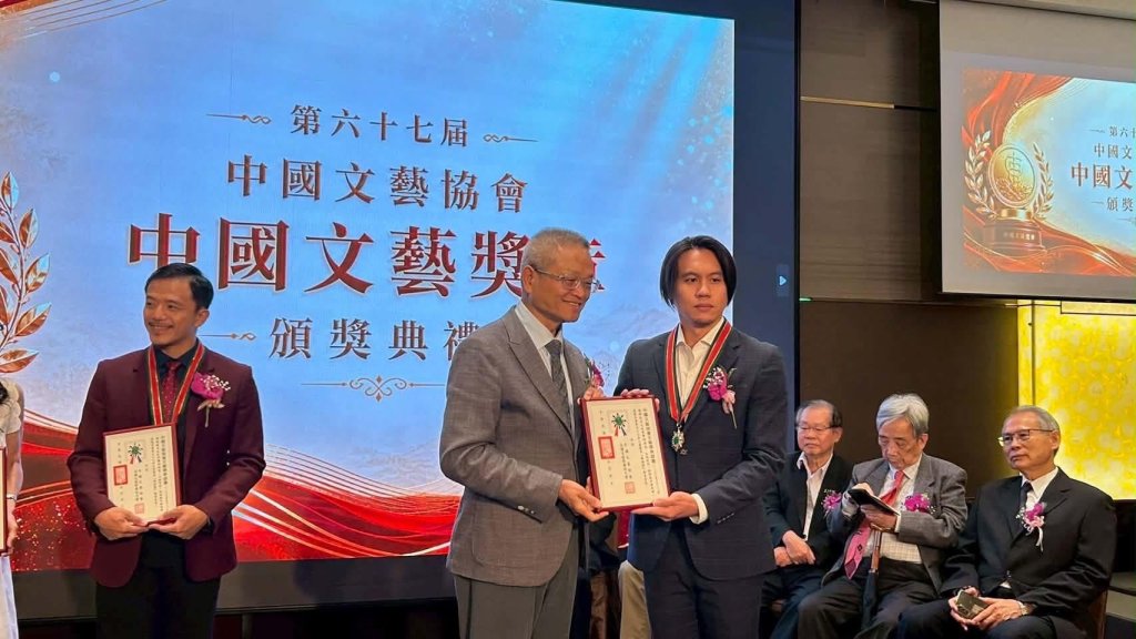 南庄之光！舞蹈家絲釋民榮獲中國文藝獎章 為家鄉爭光
