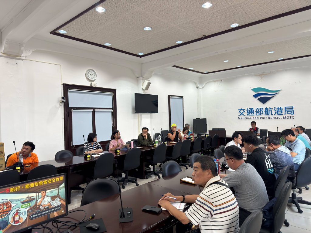 載客船舶安檢宣導　航港局籲請業者落實救生設備正確維護及示範