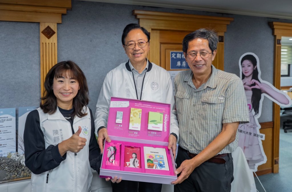 舒華好禮包伴遊桃園珍珠海岸　張善政：279元套票享受沿海新風貌