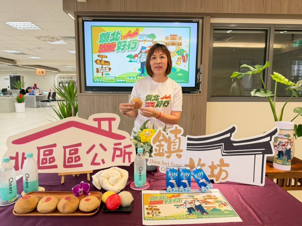 北區公所辦理文化巡禮健走趣 「鎮北好行」6月6日邀你同行