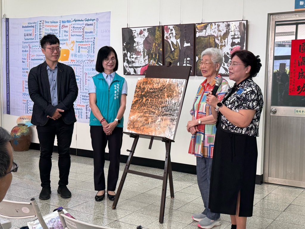 大東山珠寶三代聯展《飲水思源・岩礦・思境》在南區公所開幕