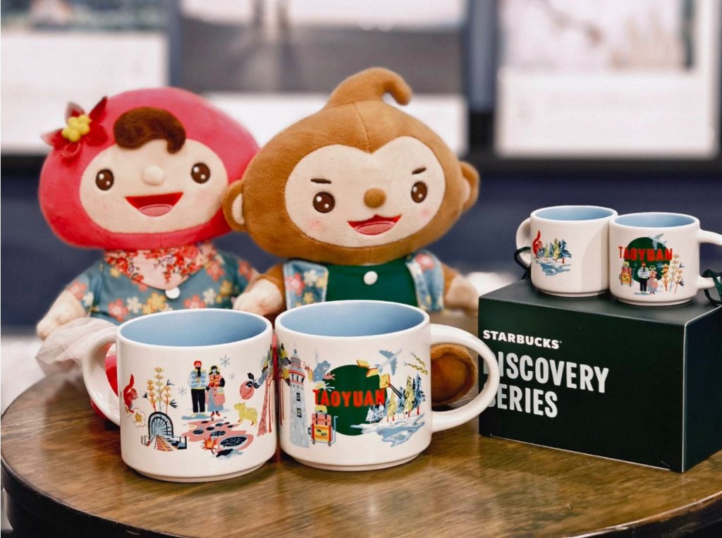 桃園首度躍上星巴克Discovery系列城市杯 5月6日全台首發 展現國門之都生活魅力