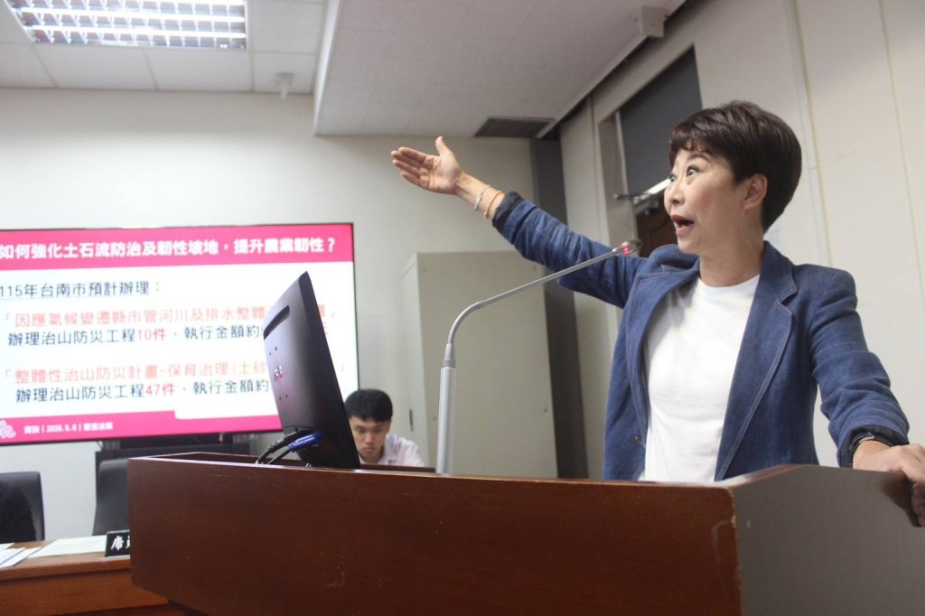 陳亭妃強力爭取台南山區防災演練經費 用AI監控減少災情發生