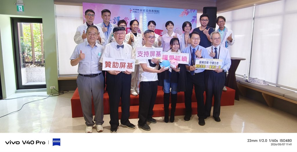 從病房走進錄音室　屏基醫護真情獻聲為智能醫療大樓募愛心