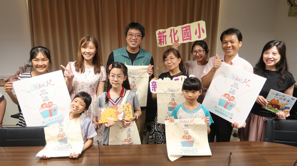 深耕閱讀教育 臺南推大小作家聊書 培養孩子理解與表達力