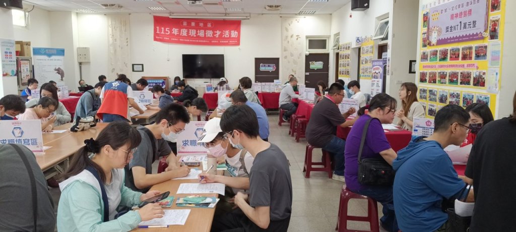 苗栗科技廊帶成形，產業用人需求攀升！　苗栗地區現場徵才活動邀請19家優質廠商釋出逾 1,000個職缺