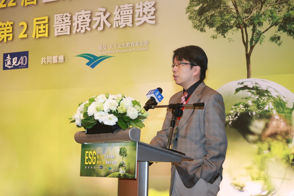 成大醫院榮膺《遠見》醫療永續獎「人才發展組」楷模獎