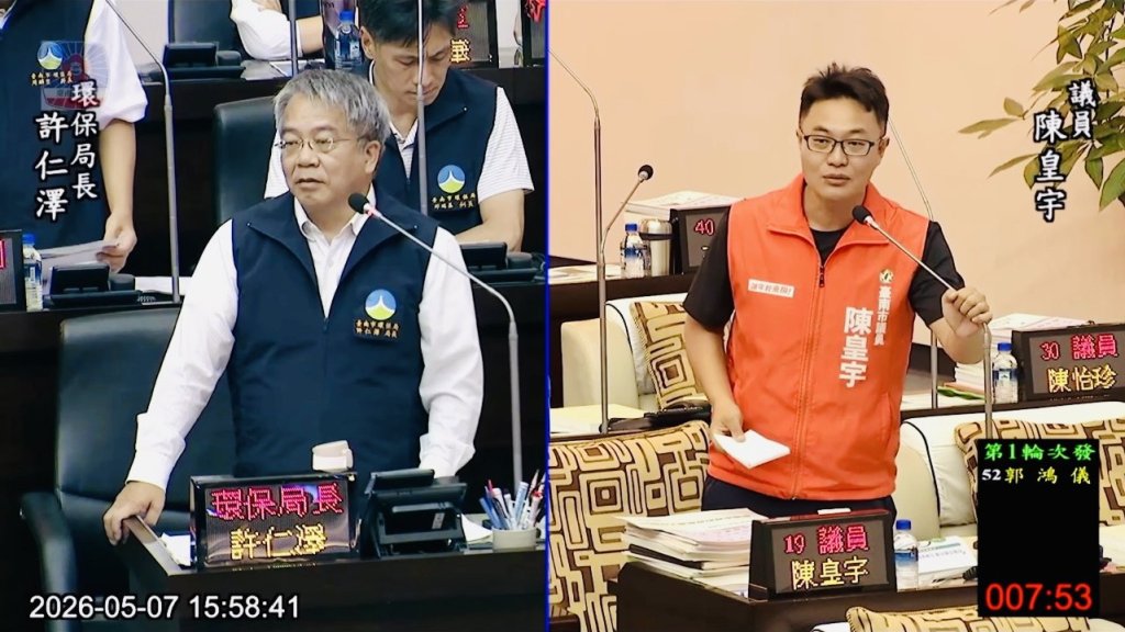 新豐區畜牧異味民怨未減 陳皇宇力推「農業＋環保」跨局處專案處理